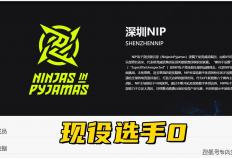 LPL黑馬(mǎ)战队解散重组！冠军中單(dān)退役，AD成转会期抢手货