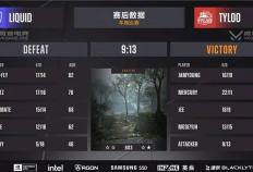 Liquid让一追二挺進(jìn)晋级关键战！