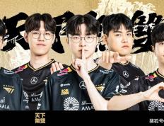 LPL全神班(bān)止步17强！英文解说怒斥TheShy：赛场表现令人作(zuò)呕