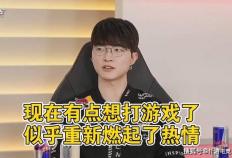 “Faker六冠后明年要(yào)更(gèng)努力”后，馬(mǎ)斯克：要(yào)用AI挑(tiāo)战最强LOL战队