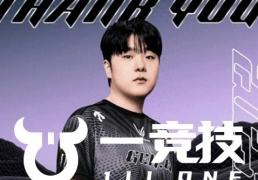 【一(yī)競(jìng)技1JingJi】LOL：LCK转会期(qī) GEN戰(zhàn)队官宣(xuān)打野(yě)Canyon离队！