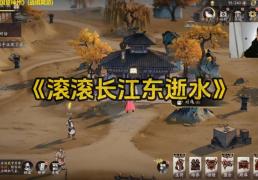 王多多偷闲直(zhí)播(bō)玩三望？到底(dǐ)是因为英雄联盟(méng)总决賽(sài)激烈，还是无聊