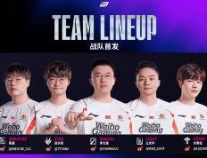 LOL世界亚军暗示(shì)退(tuì)役，赛后采訪(fǎng)粉丝炸(zhà)锅，刚赢比赛搞队友心態(tài)？