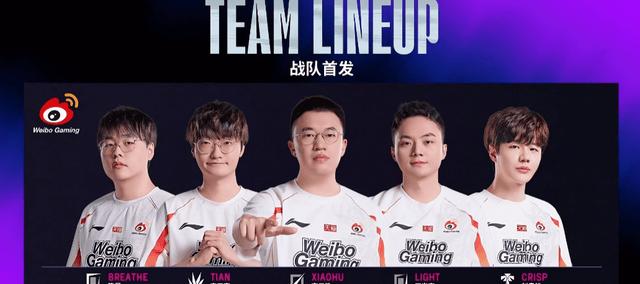 LOL世界亚军暗示(shì)退(tuì)役，赛后采訪(fǎng)粉丝炸(zhà)锅，刚赢比赛搞队友心態(tài)？