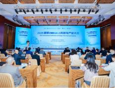 新一(yī)代(dài)抗衰方(fāng)案亮相，前沿抗衰研究引关注