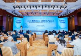 新一(yī)代(dài)抗衰方(fāng)案亮相，前沿抗衰研究引关注