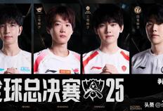 亚洲邀(yāo)请赛名单确定！LPL出征隊(duì)伍将获特訓(xùn)