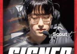 Scout重返(fǎn)LCK！加入NS组迷你战舰！有望率隊(duì)冲击世(shì)界赛！