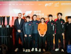 乒乓球 | WTT香港总决赛抽签仪式举行(xíng)