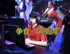 LPL水(shuǐ)鬼战隊(duì)再现，LPL全神(shén)班击败“一生(shēng)之敵(dí)”，LPL嘴硬(yìng)选手诞生(shēng)