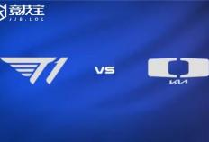 LOL-LCK杯败者组半决赛：DK让二追三淘汰T1晋级！