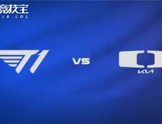LOL-LCK杯败者组半决赛：DK让二追三淘汰T1晋级！