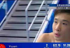 529.55分(fēn)！墨西哥选手(shǒu)夺男子3米板(bǎn)金牌(pái)，中国跳水隊(duì)反思青訓(xùn)问题？