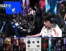 LOL-S15瑞士輪(lún)：TES輕(qīng)取G2 ！