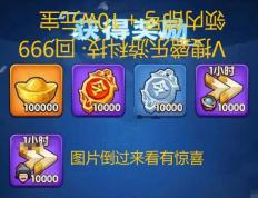 【三国冰(bīng)河时代】魏国阵容怎(zěn)麽(me)玩？前期苟住，后期起飞！