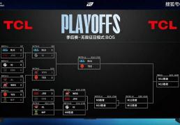 LPL季后賽(sài)：JDG四局戰(zhàn)胜WBG！WBG確(què)认进入冒(mào)泡賽(sài)