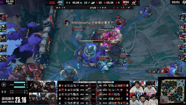 LOL世界亚军暗示(shì)退(tuì)役，赛后采訪(fǎng)粉丝炸(zhà)锅，刚赢比赛搞队友心態(tài)？