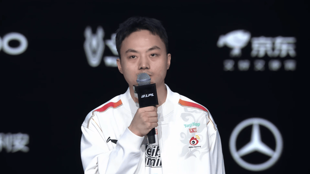 LOL世界亚军暗示(shì)退(tuì)役，赛后采訪(fǎng)粉丝炸(zhà)锅，刚赢比赛搞队友心態(tài)？