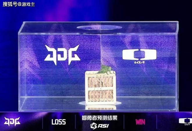 英雄联盟最抽象尴尬官方比赛，紙(zhǐ)片(piàn)人加蝈预测，Scout荣登区王