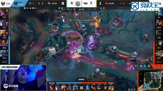 LOL-电竞世界杯：AL全面压制2-0暴打T1晋級(jí)决赛