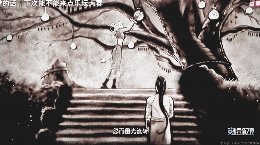 《英雄(xióng)联盟》14周(zhōu)年(nián)，讓(ràng)“LOL大王”全都想起来了