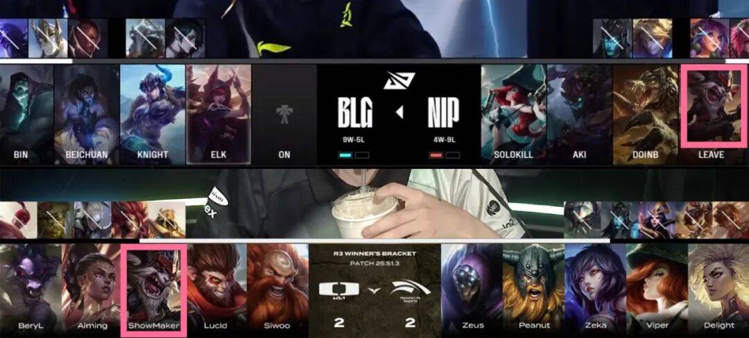 《英雄(xióng)联盟》14周(zhōu)年(nián)，讓(ràng)“LOL大王”全都想起来了