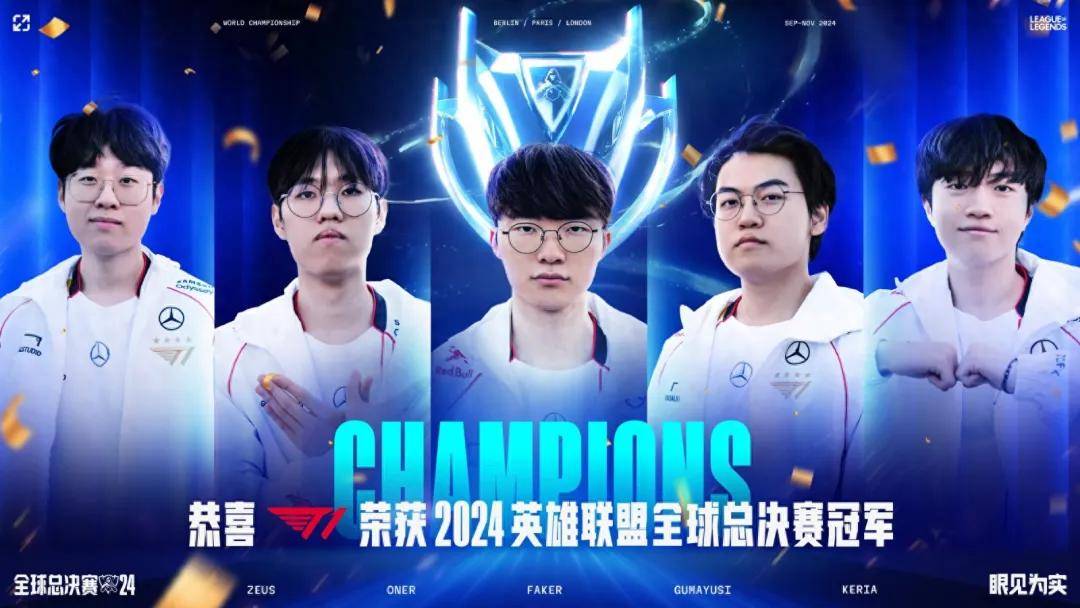 LPL的一生之敌来了！Wei慘(cǎn)遭打脸，LPL最憋屈的战队粉丝诞生