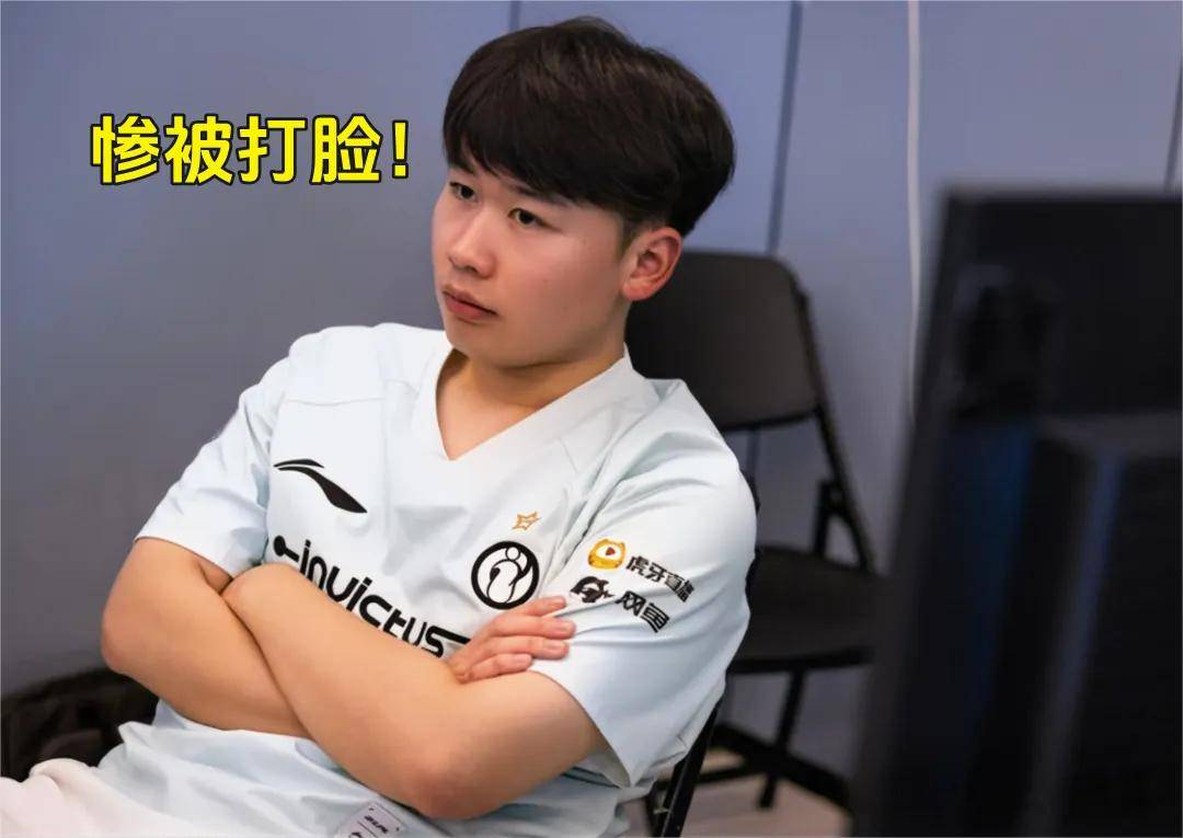 LPL的一生之敌来了！Wei慘(cǎn)遭打脸，LPL最憋屈的战队粉丝诞生