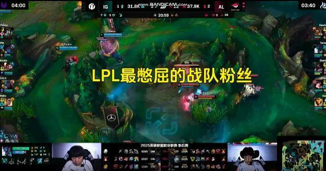 LPL的一生之敌来了！Wei慘(cǎn)遭打脸，LPL最憋屈的战队粉丝诞生