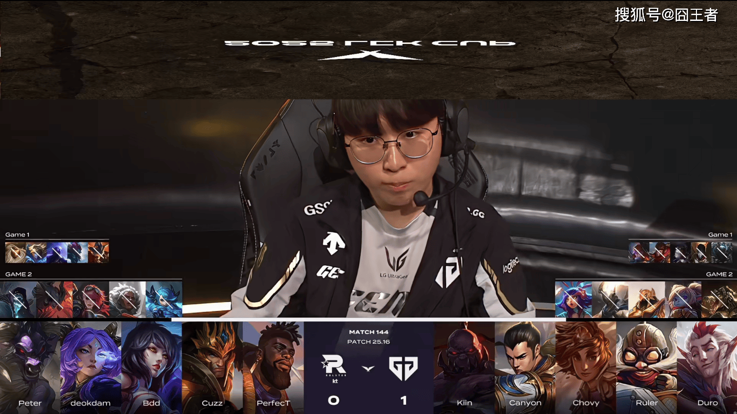 LCK第三堦(jiē)段：毫(háo)無(wú)意外(wài)，GEN零封KT，继续保持积分(fēn)榜领先