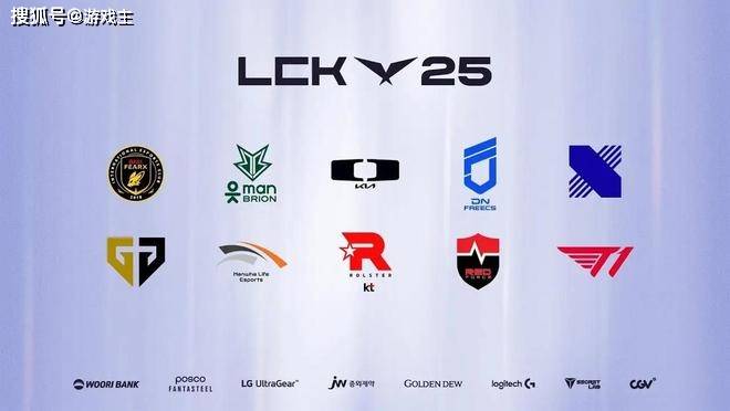 曝(pù)LOL举办涅槃世(shì)界賽(sài)火(huǒ)了，賽(sài)區(qū)五到七名参加，T1陷入绝境