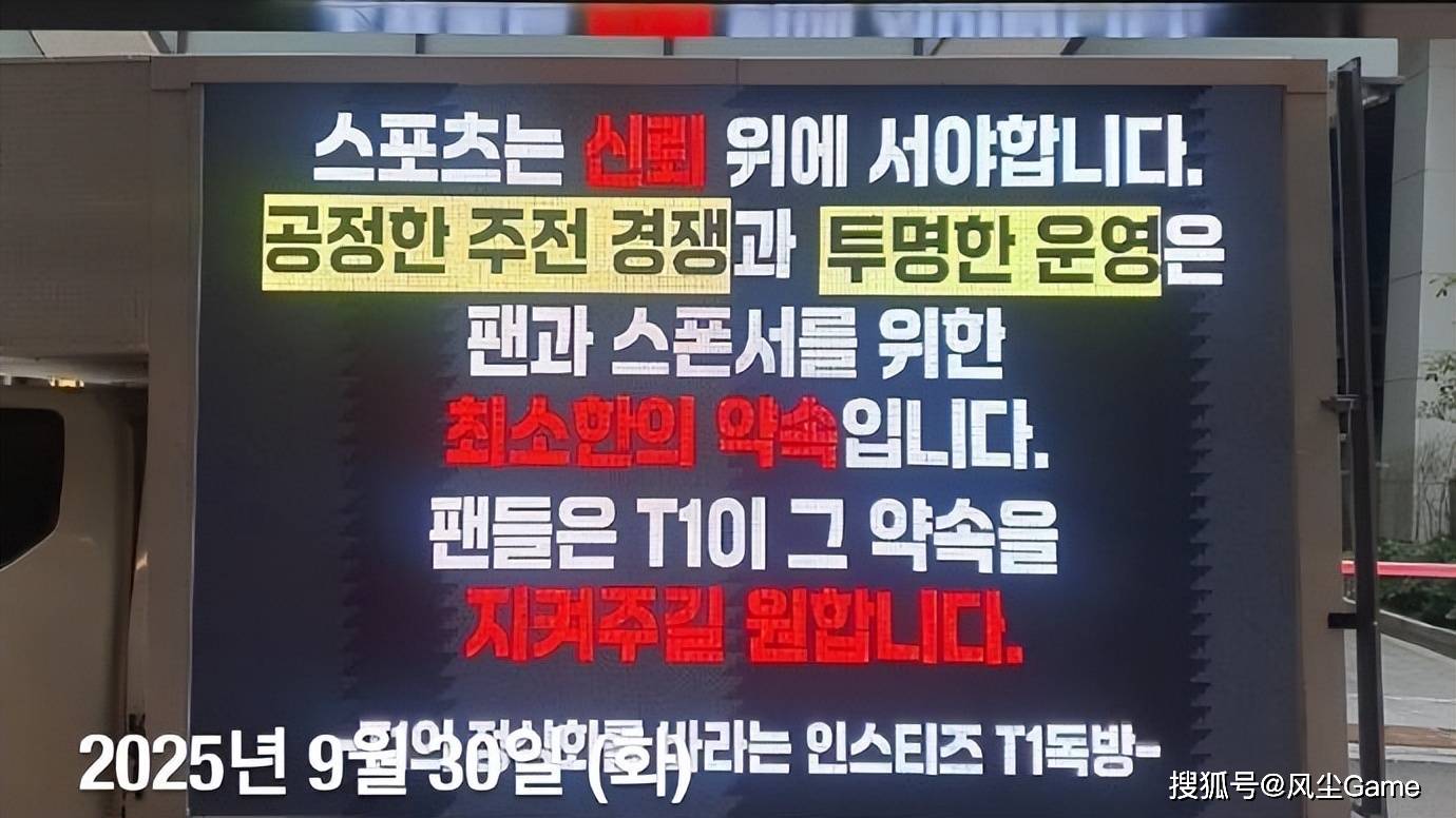 LOL历史最惨冠军AD诞生！临近世界赛被粉丝逼宮(gōng)：不(bù)换人不(bù)买周边