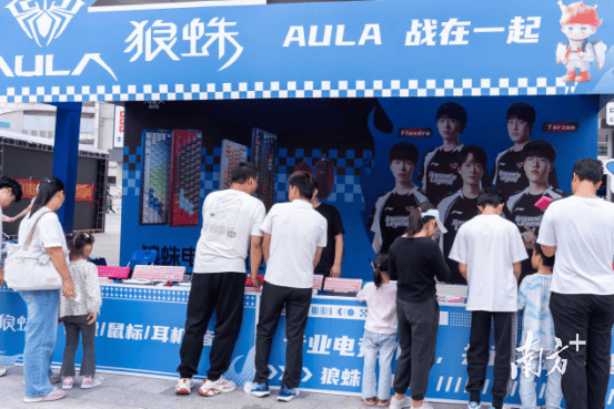 大湾区电竞迷(mí)再聚万江，LOL峡谷传奇觀(guān)赛派(pài)对落(luò)幕