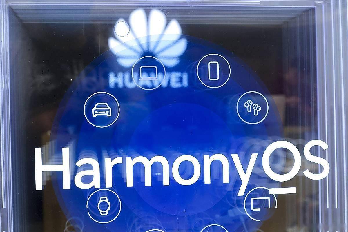 鸿蒙版微博(bó)迎重磅(bàng)更新：超話(huà)实况与桌面小(xiǎo)组件上(shàng)線(xiàn)