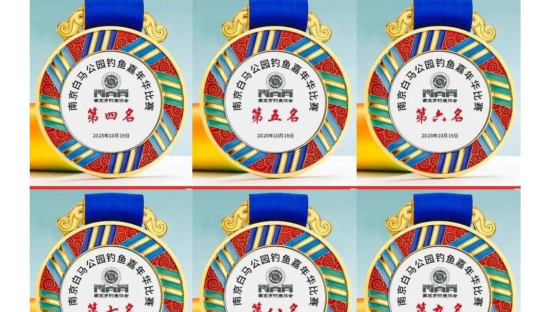 南京爸妈，关掉补習(xí)班閙(nào)钟！这個(gè)周末，带孩子去给童年(nián)存档(dàng)