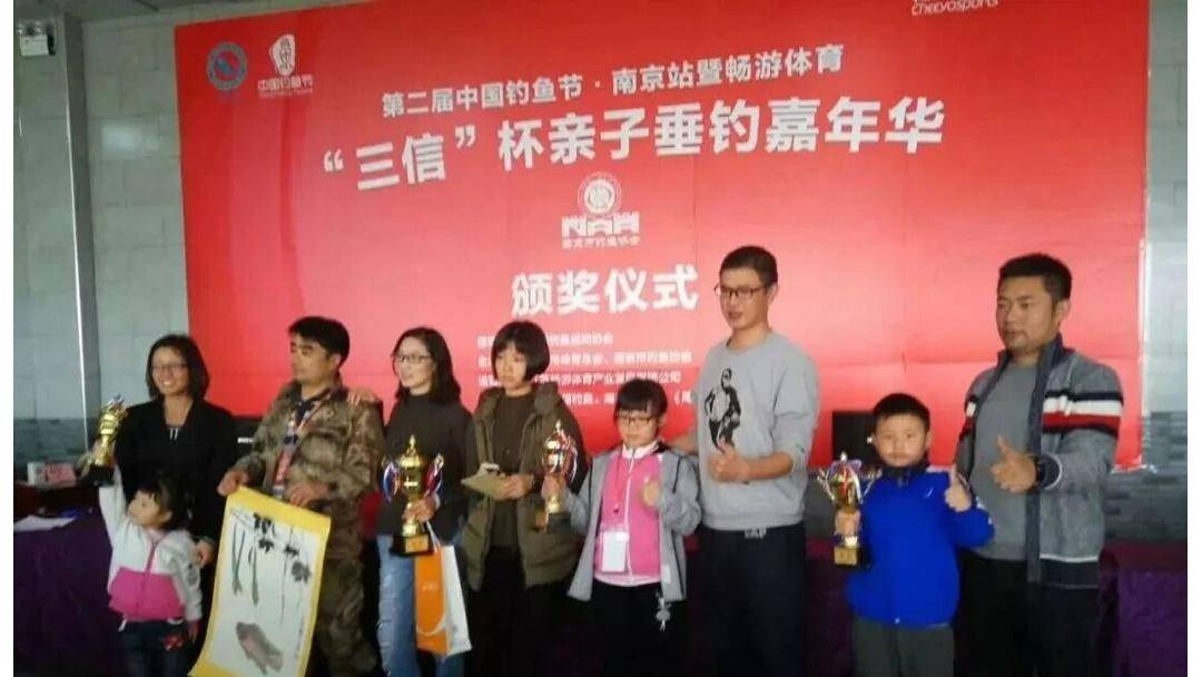 南京爸妈，关掉补習(xí)班閙(nào)钟！这個(gè)周末，带孩子去给童年(nián)存档(dàng)