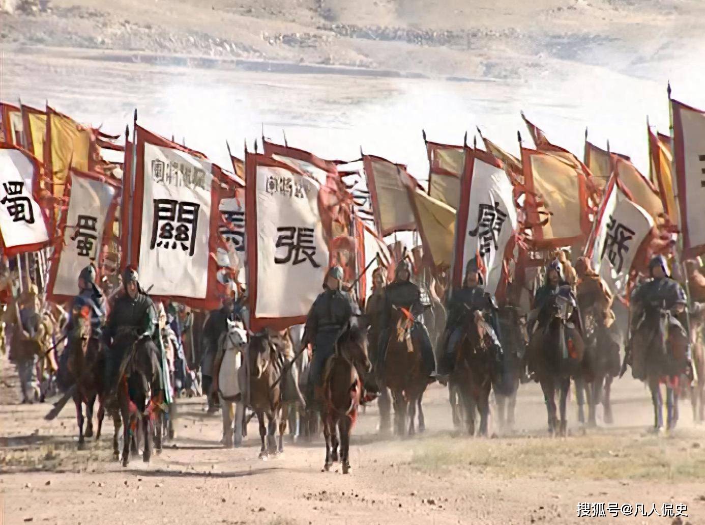 蜀(shǔ)国后期的战将阵容，诸葛亮帶(dài)领27个悍(hàn)将北伐，12个高(gāo)級(jí)军官