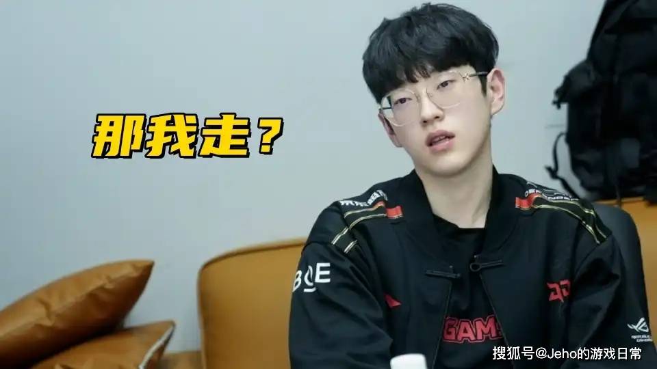 LOL 主播禁談(tán) BLG！绿毛将被(bèi)踢，JDG 千(qiān)万抢 Zeus？