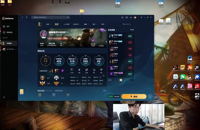 LOL大主播(bō)宣布退(tuì)圈(quān)，查出尿毒症(zhèng)住院(yuàn)令人心痛，網(wǎng)友送上祝(zhù)福！