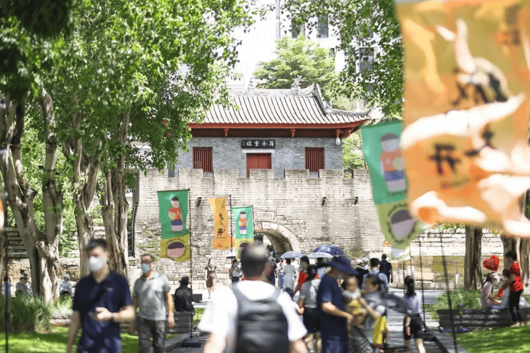 全球总决赛，就在(zài)南山！