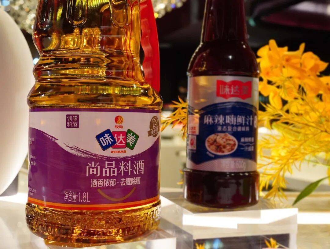 沪港米其林大厨天王山之戰(zhàn)！