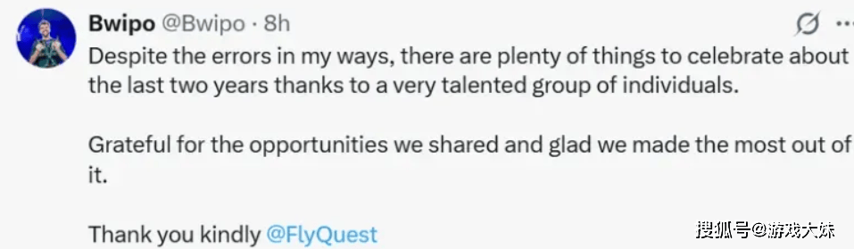 LOL選(xuǎn)手吐槽女性生(shēng)理期，镜头被全部剪掉，如(rú)今战队宣布将他(tā)开除