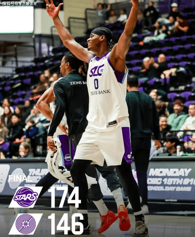 哇塞！狂输174分(fēn)，“摆爛(làn)”新(xīn)境界