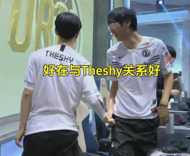 IG名宿爆料曾被(bèi)怀疑假賽(sài)，骂Theshy的LOL主(zhǔ)播(bō)事业終(zhōng)结？