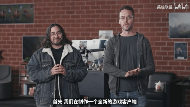 LOL2被官方(fāng)辟谣？拳头公布LOL重磅更新：引擎升级，玩法调整(zhěng)！