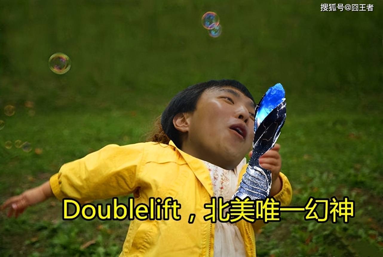 网友群嘲！LCS和CBLoL回归详情，国際(jì)赛事蓆(xí)位分配方案(àn)揭(jiē)晓！