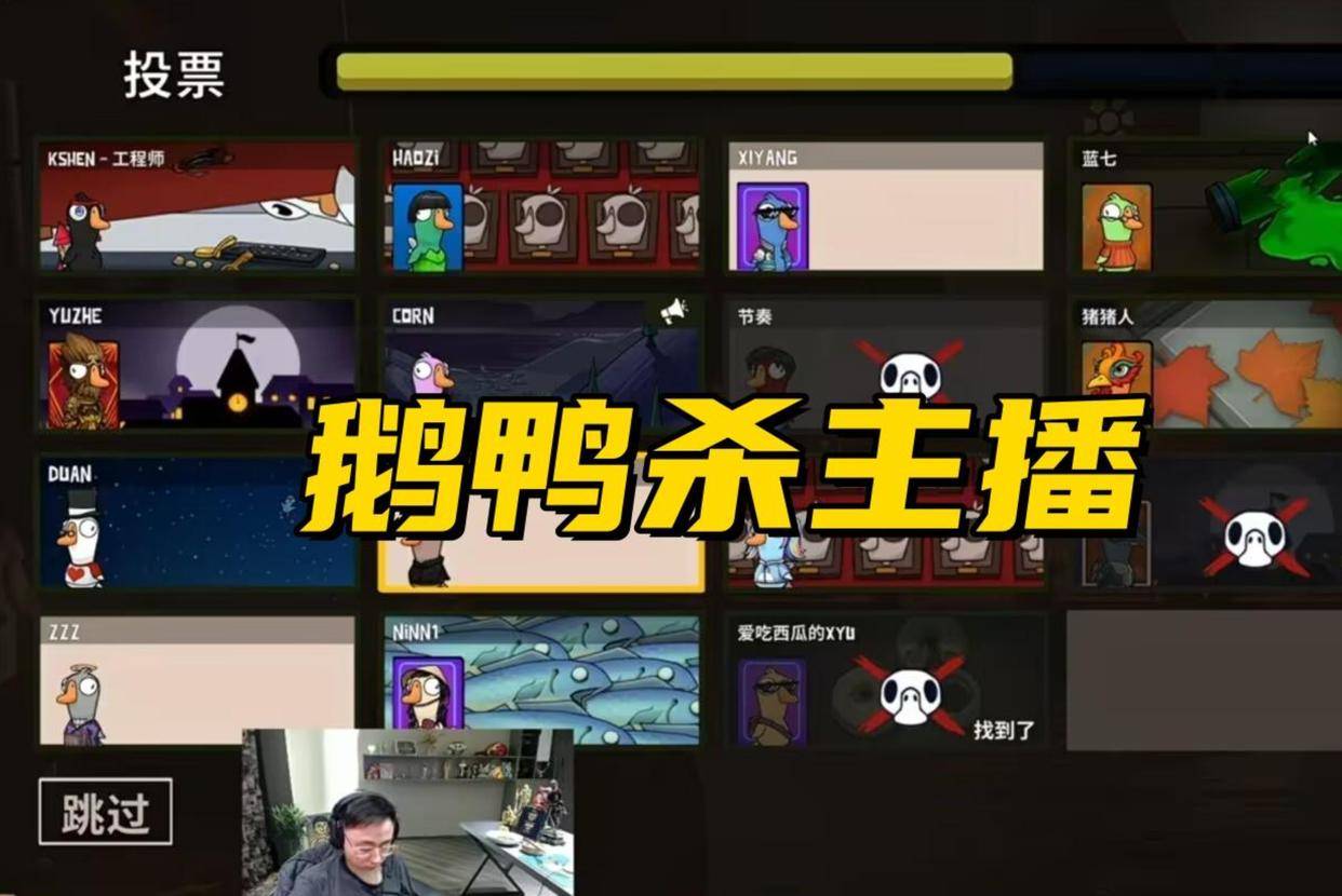 英雄聯(lián)盟真(zhēn)的(de)要(yào)凉了？世界冠军评价：播(bō)LOL没人看，准备转战CS