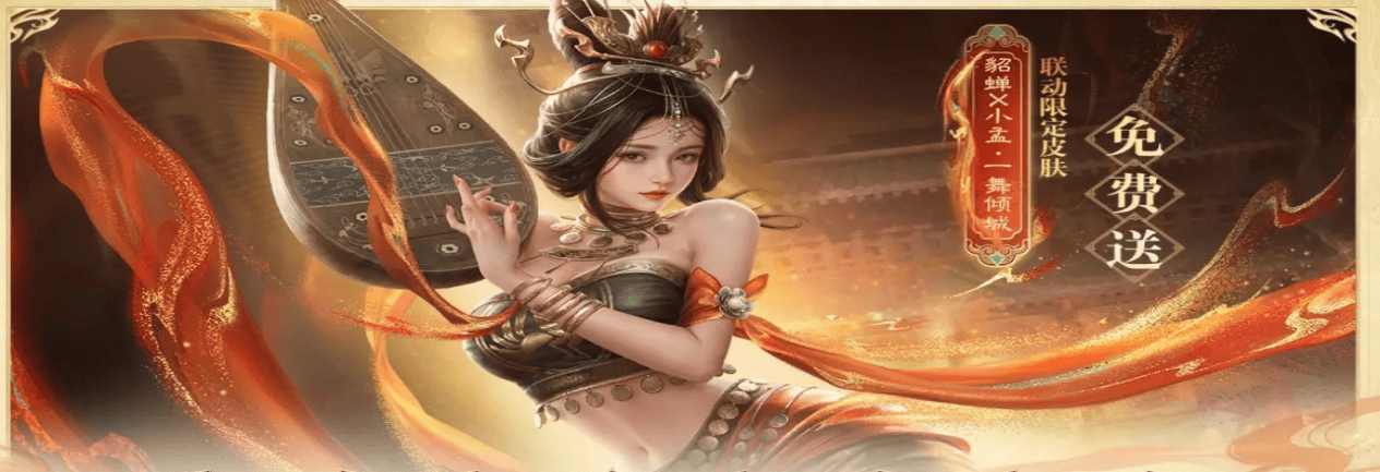 LOL混(hùn)分有套路(lù) 这游戏教你轻松(sōng)儅(dāng)策略(lüè)高(gāo)手