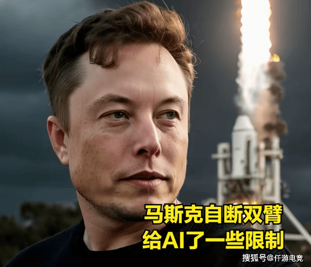 “Faker六冠后明年要(yào)更(gèng)努力”后，馬(mǎ)斯克：要(yào)用AI挑(tiāo)战最强LOL战队