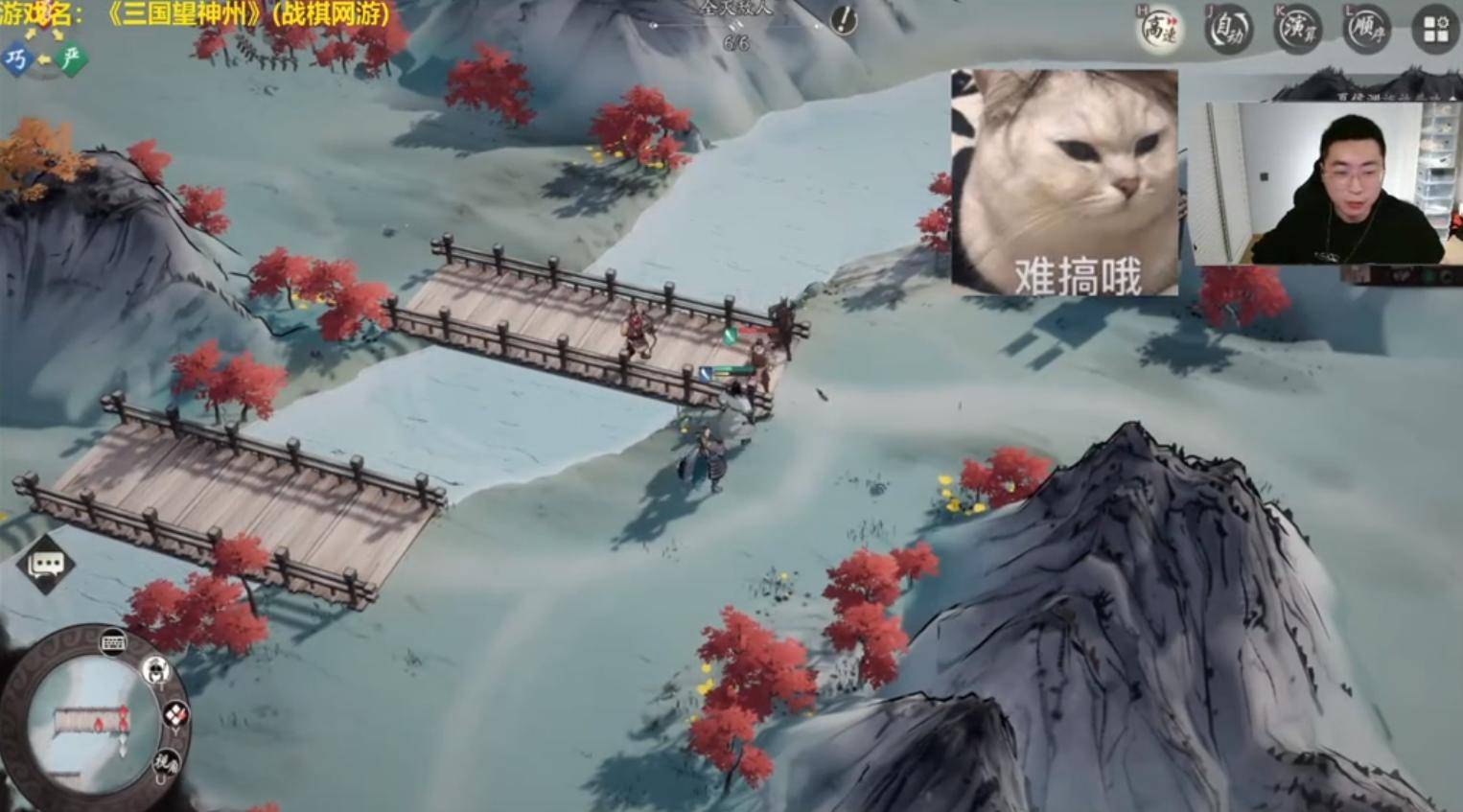 王多多偷闲直(zhí)播(bō)玩三望？到底(dǐ)是因为英雄联盟(méng)总决賽(sài)激烈，还是无聊